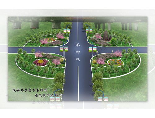 WilliamHill官方网址：三明政绿化招标公告网