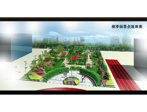 WilliamHill官方网址：亳州城市绿化苗木品种大全